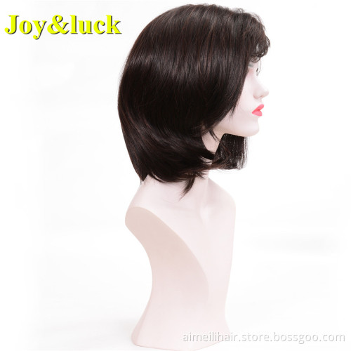 Brown Wig for Women Side Part Wholesale Prices Adjustable Band Cosplay Party Natural Straight Short Bob Wig Synthetic Hair Wigs